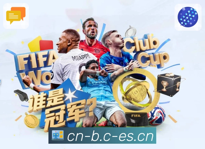 体育平台欢迎图